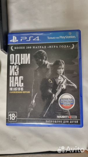 Игра одни из нас ps4