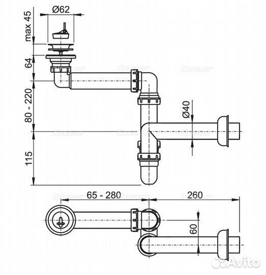 Сифон для раковины Alcadrain экономящий пространс
