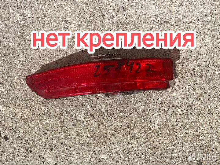 Фонарь противотуманный L Volkswagen Touareg 2010