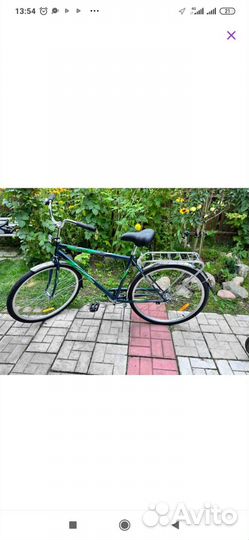 Велосипед Десна Вояж (доставка по городу)