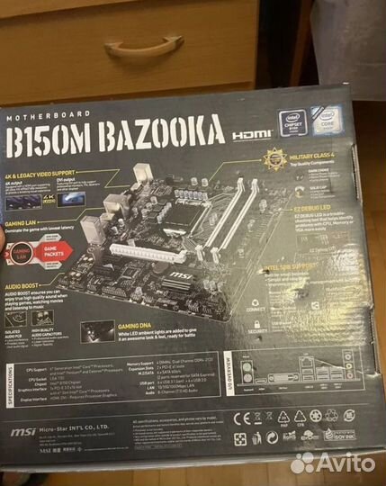 Материнская плата msi b150m