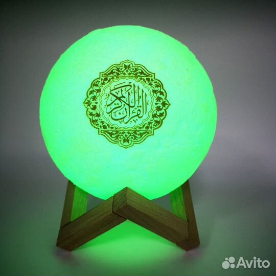 Луна лампа читаюшая Коран