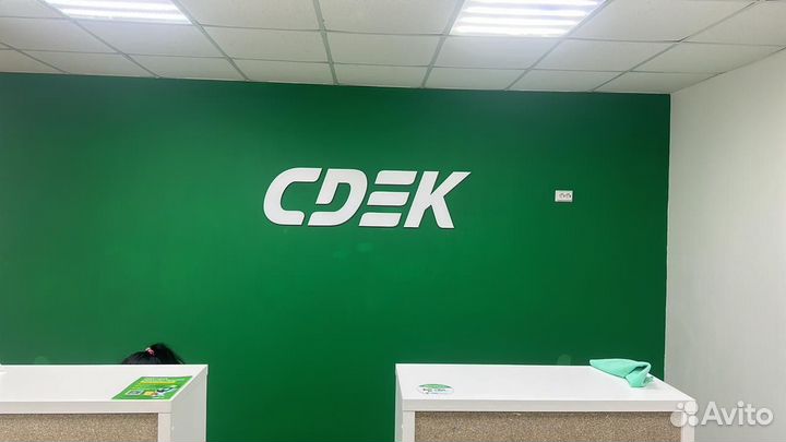 Готовый бизнес cdek