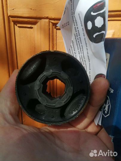 Сайленблок