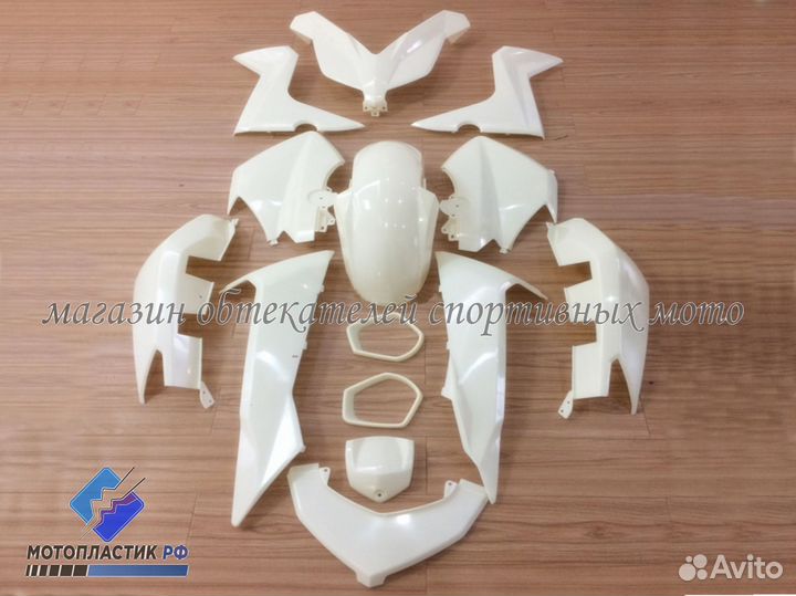 Yamaha X-Max 125, 250, 300, 400 2013-2014 обвес