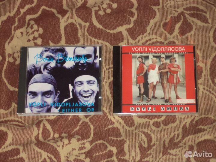 CD группа Вопли Видоплясова + Олег Скрипка