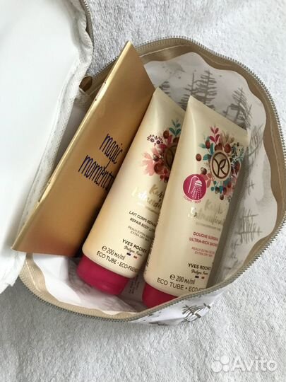 Новый подарочный набор карите Yves Rocher. Франция