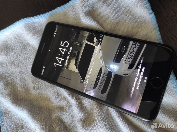 iPhone 7 Plus, 256 ГБ