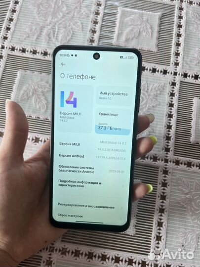 Xiaomi Redmi 10, 4/128 ГБ