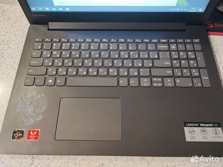 Lenovo ldeapad 330. ryzen 7