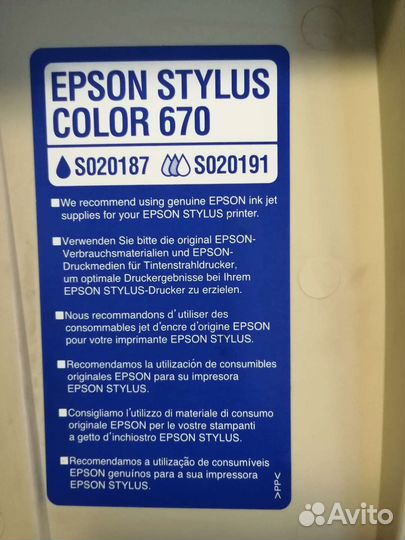 Принтер Epson stylus color 670