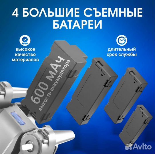 Квадрокоптер Cloud six E100 PRO 4K+