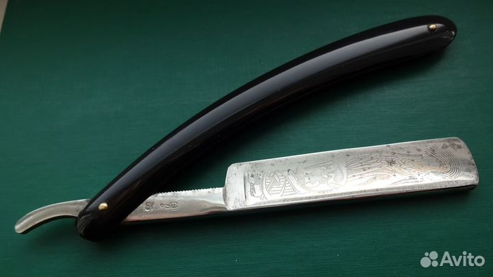 Опасная брита Двухзаковная – Гравюра 1954г