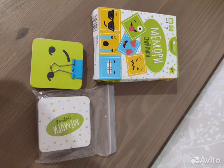 Настольные игры