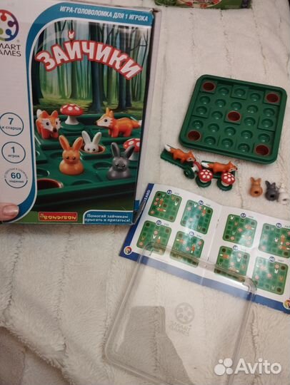 Игра-головоломка Зайчики Бондибон Bondibon