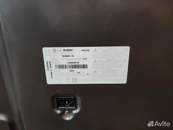 Телевизор LG 39LB650V-ZE на запчасти