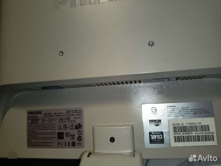 Монитор Philips 170S