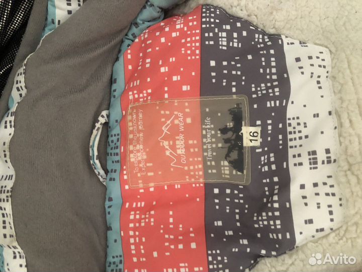 Горнолыжный костюм детский