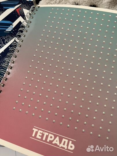 Тетради