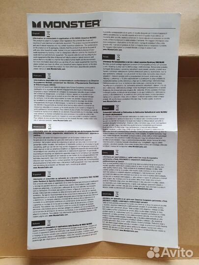 Кабель hdmi - Monster Cable 2.43 метра