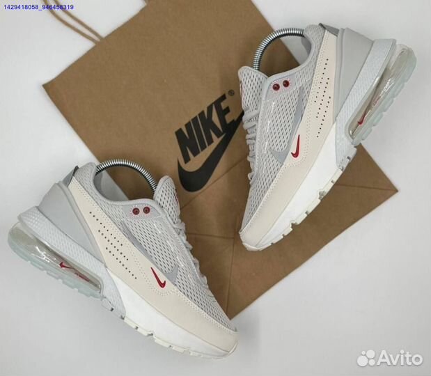 Кроссовки Nike Air Max Pulse Phantom (Арт.57498)