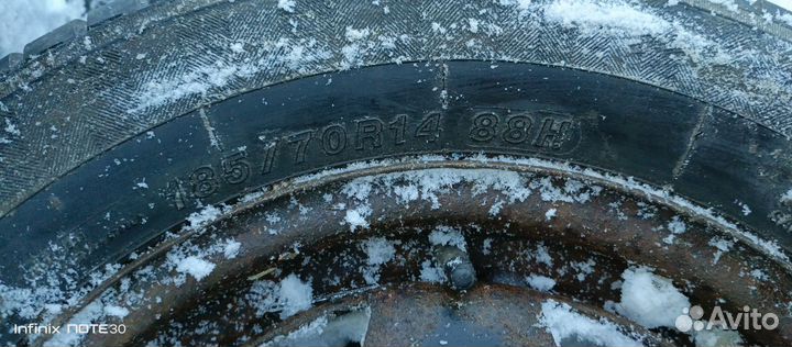 Продам диски 14-15