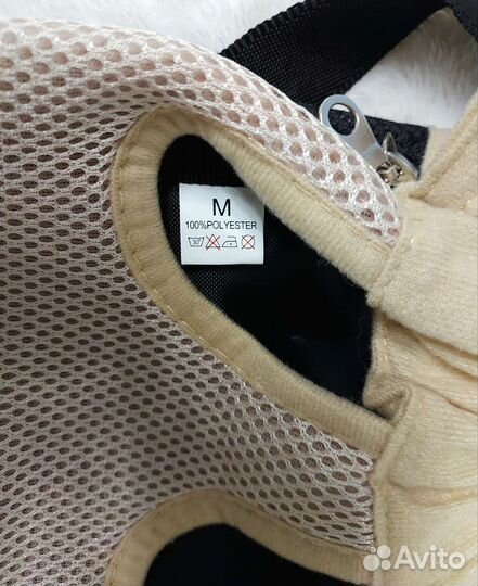 Рюкзак для переноски животных