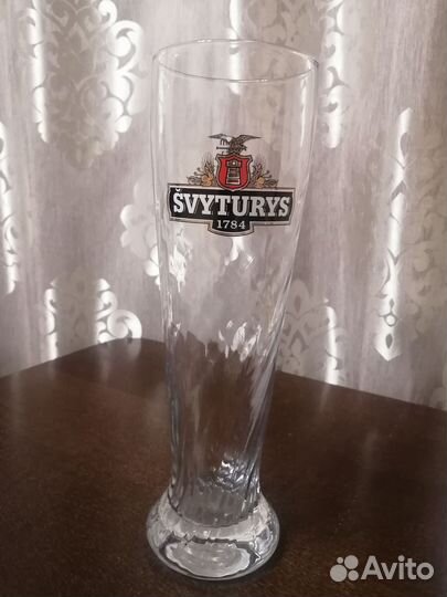 Пивная кружка svyturys 1784