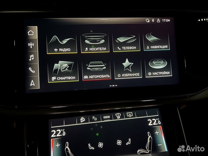 Русификаци VW, Audi mib2, mib3, mib2hi plus и д.р