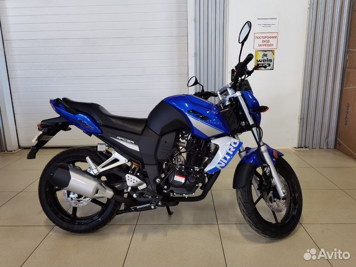 Мотоцикл racer RC250CK nitro