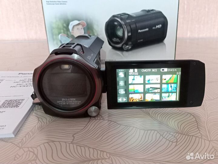 Panasonic hc v760