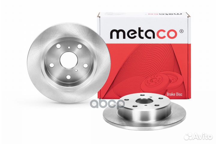 Диск тормозной geely emgrand 11- задн.вент