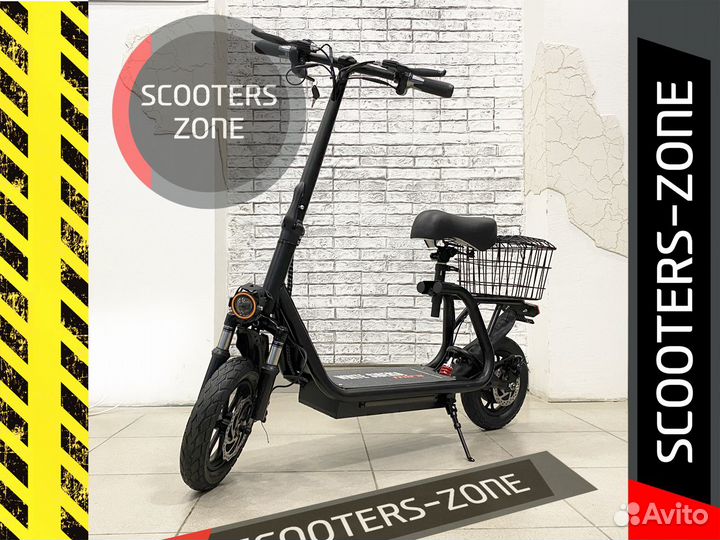 Электросамокат