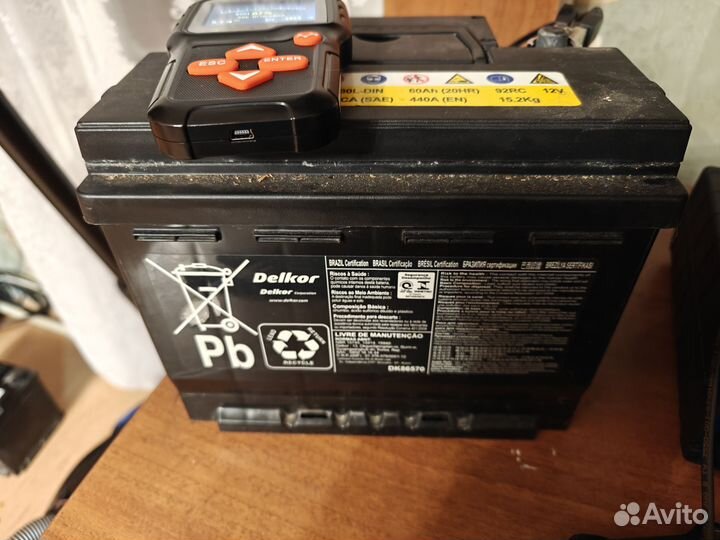 Аккумулятор бу