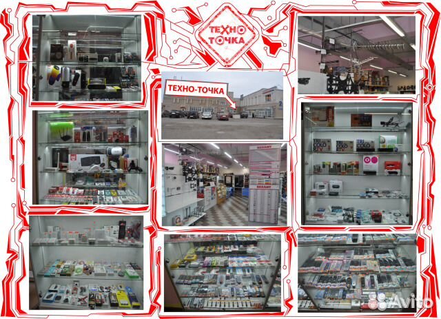 Пульт hyundai H-LED32V6/ 19V6 (HCY-44B) IC erisson