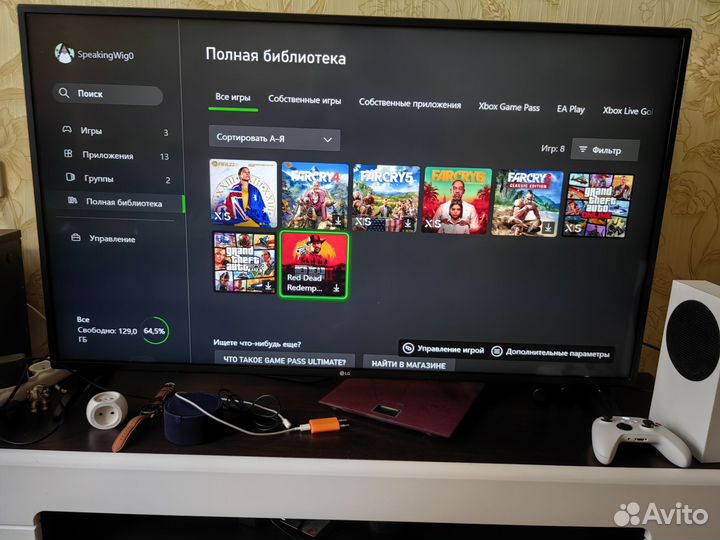 Игровая приставка xbox series s