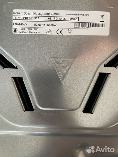 Варочная панель стеклокерамика