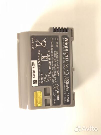 Аккумулятор Nikon EN-EL15A