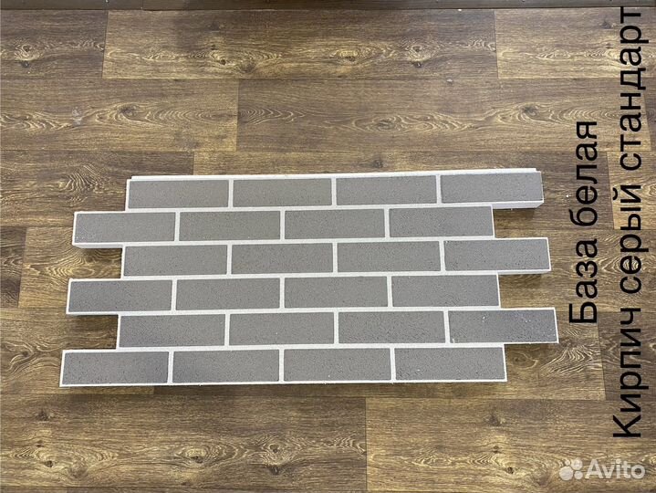 Фасадные термопанели под кирпич