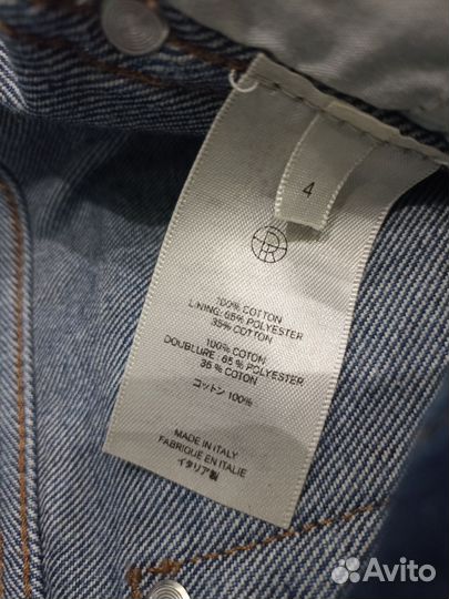 Джинсы the row оригинал