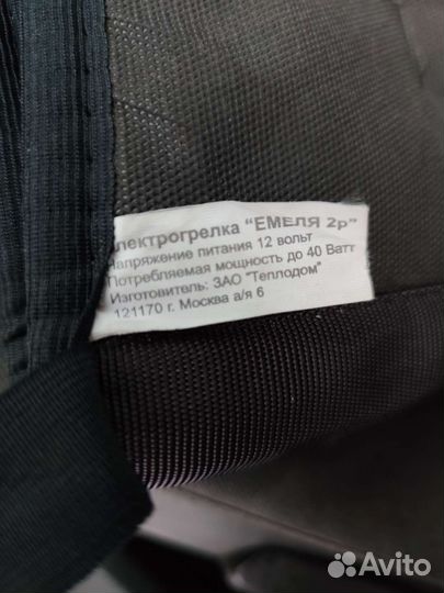 Подогрев сидений