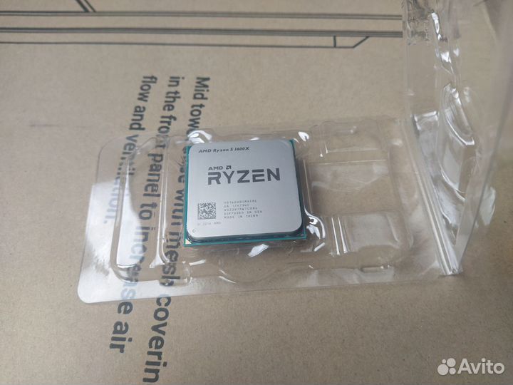 Amd ryzen 5 1600x