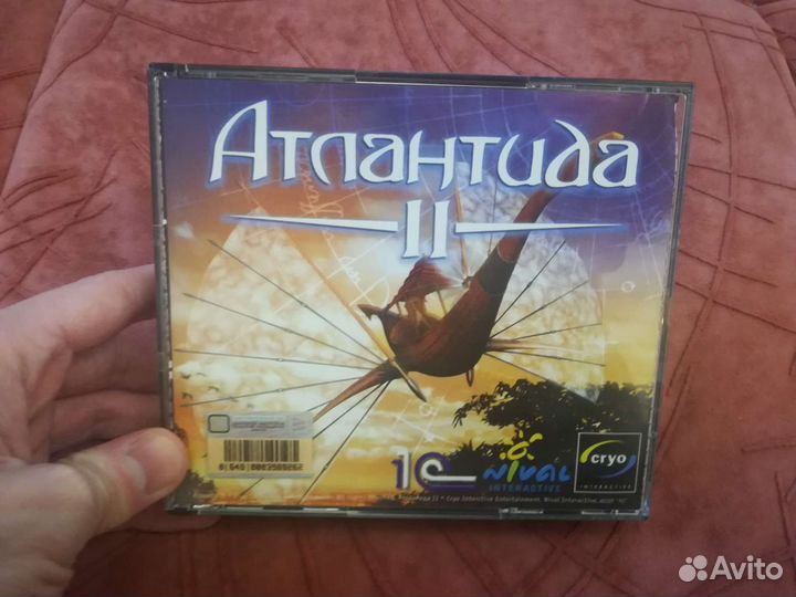 PC game Атлантида II (2)