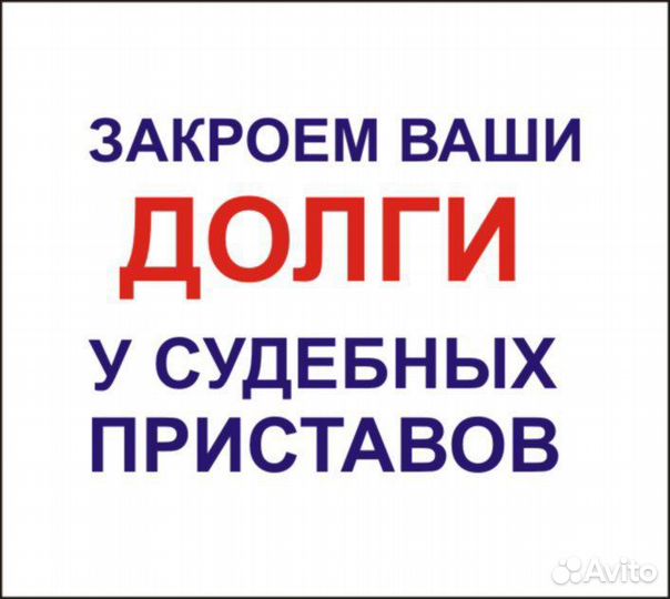 Деловые услуги