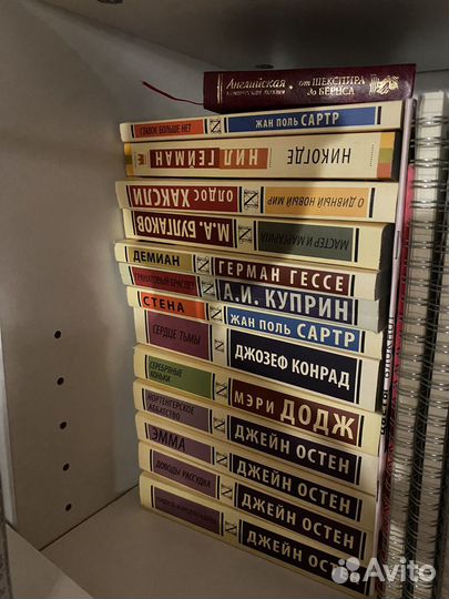 Книги