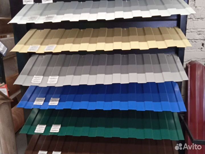 Профлист С-8