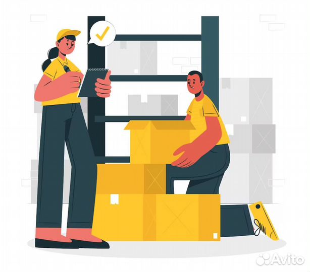 Кассир-комплектовщик