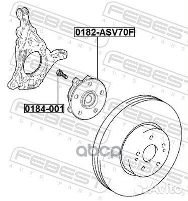 0182-ASV70F 0182-ASV70F Febest