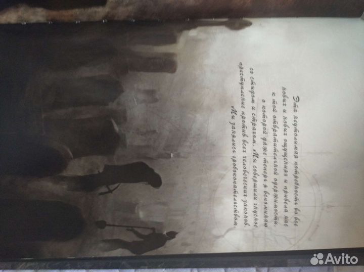 Книга новая Г.Лавкрафт