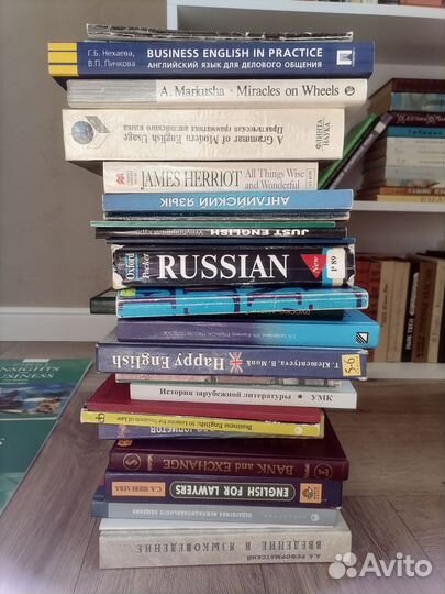 Учебники, книги, словари (английский язык)